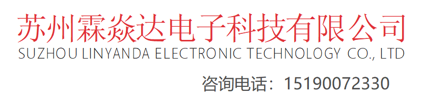 RT1000 砝码式重锤表面电阻测试仪 OHM-STAT
